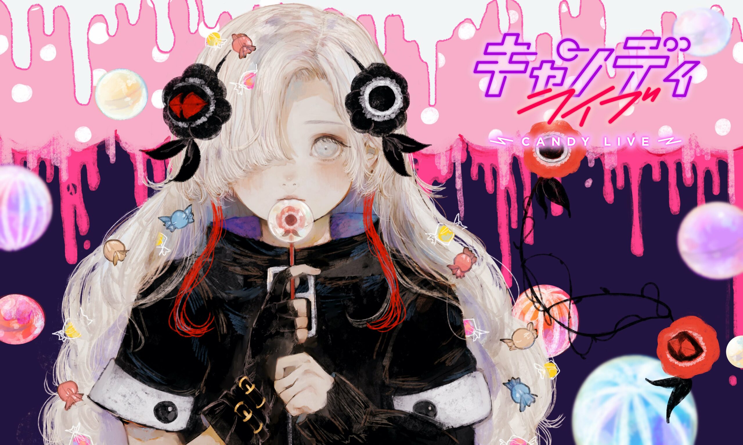 ヰ世界情緒 CANDY LIVE 2 キャンディ 神椿 VTuber CD 【公式通販】 ヰ世界情緒 CANDY LIVE 2 キャンディ 神椿 VTuber CD 【公式通販】