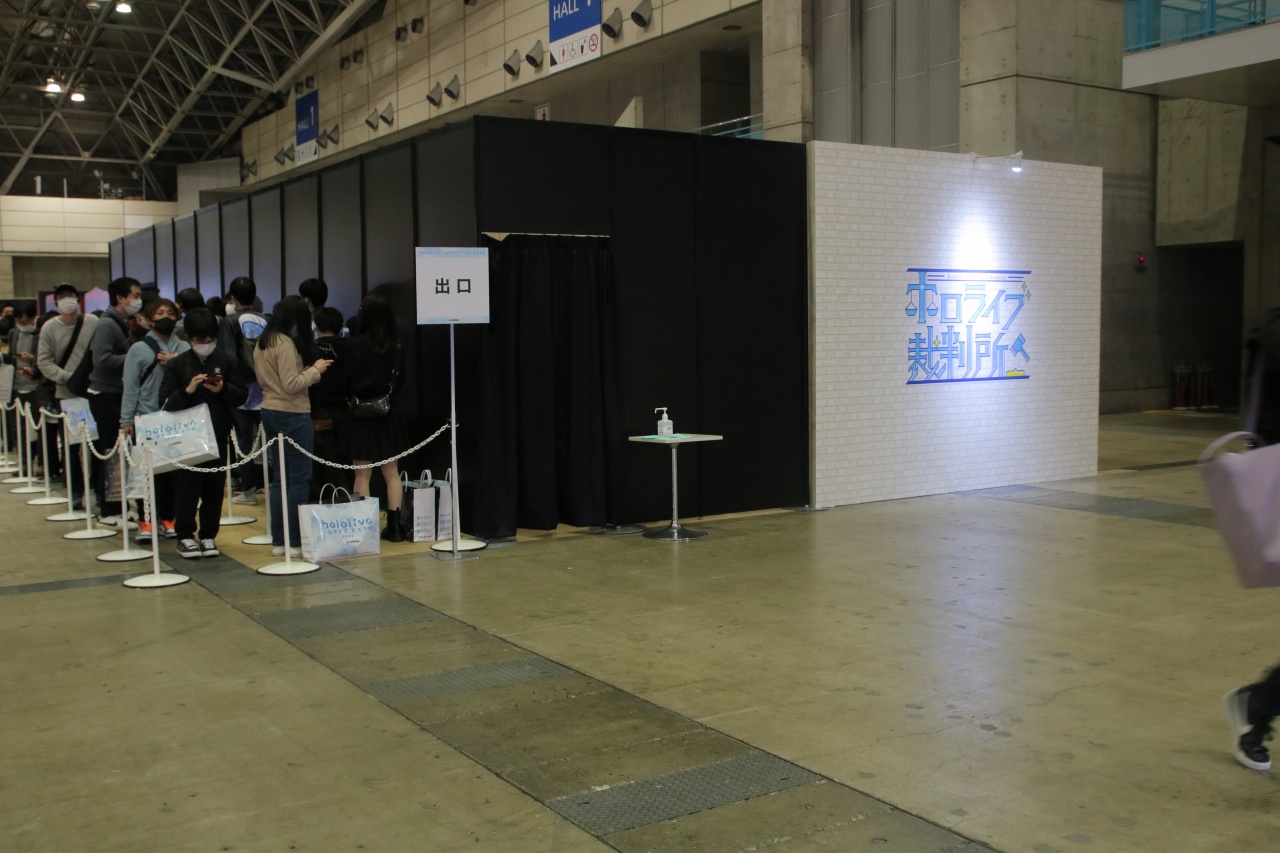 ししろんの「クールビューティ＆末っ子」ムーブは有罪or無罪!? 「hololive SUPER EXPO 2022」体験ブースをまとめてレポート |  PANORA