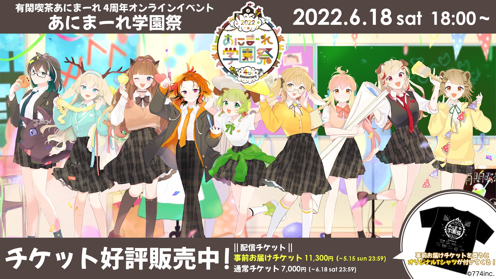 7BD87CC0-0223-4188-8876- 7BD87CC0-0223-4188-8876-