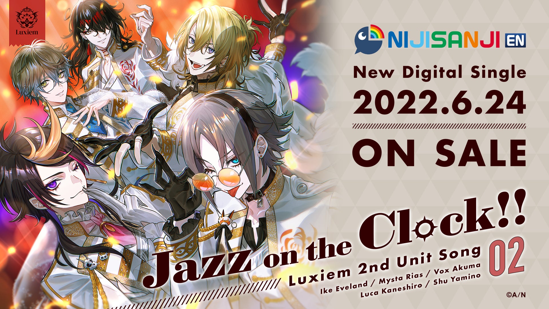 NIJISANJI EN・Luxiem、セカンドデジタルシングル「Jazz on the
