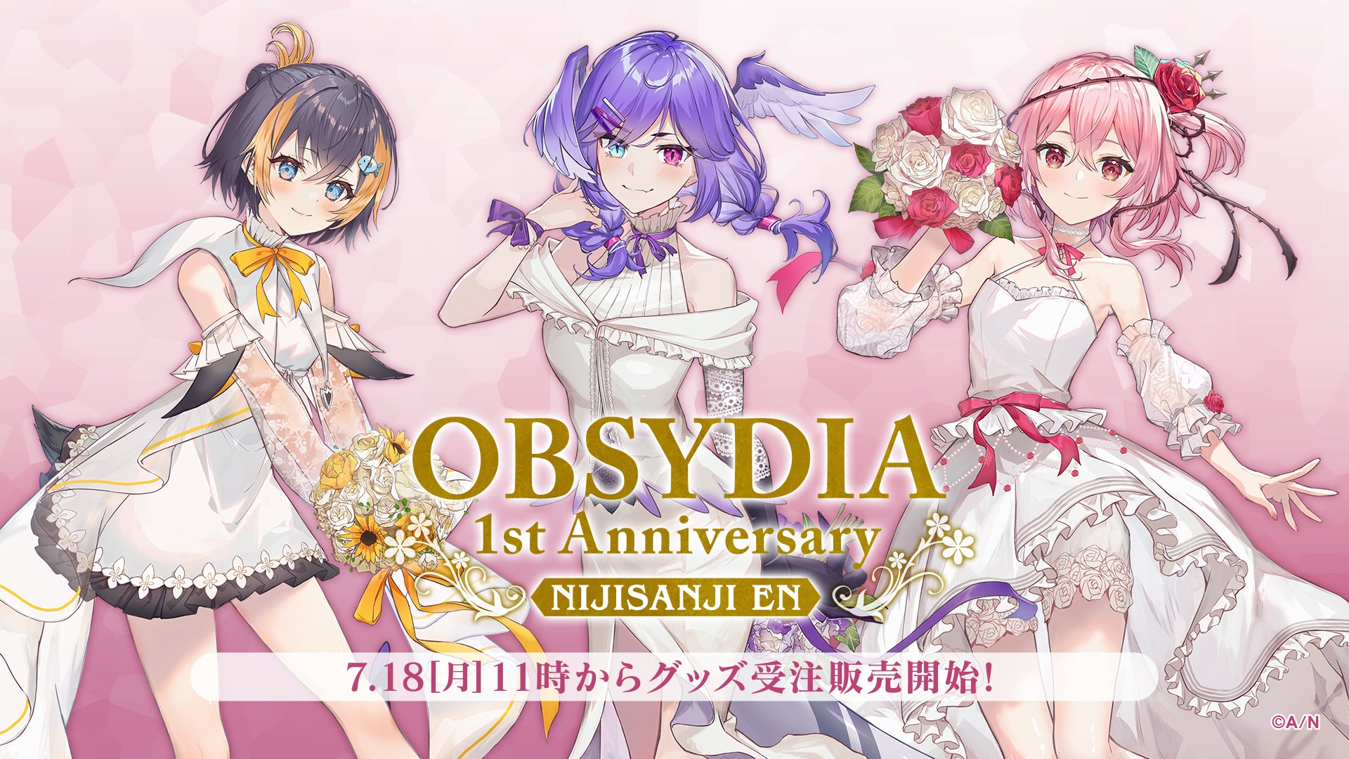 NIJISANJI EN、「OBSYDIA 1st Anniversary Goods」7/18 11時より