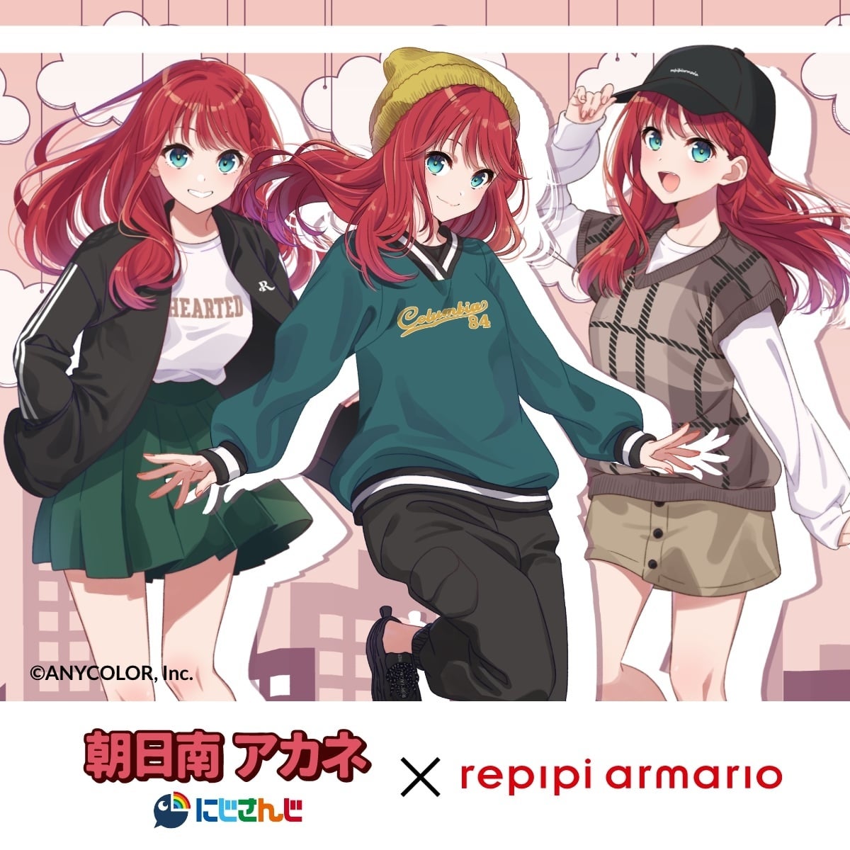 cos9989高品質 実物撮影 にじさんじ NIJISANJI vtuber 朝日南