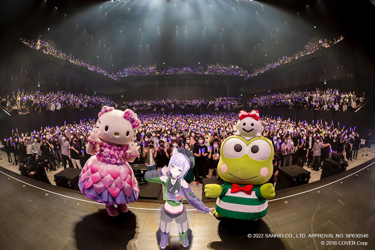 猫又おかゆ 1st Live.「ぽいずにゃ〜しんどろーむ」Supported By