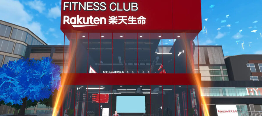 rakuten