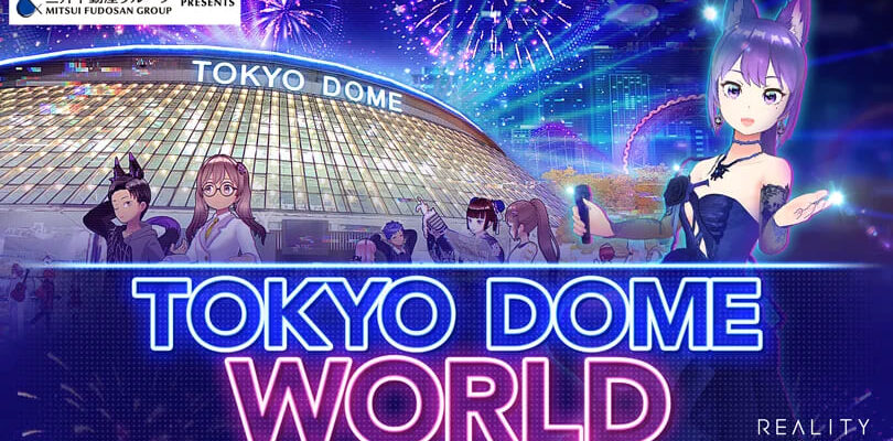 tokyoudome