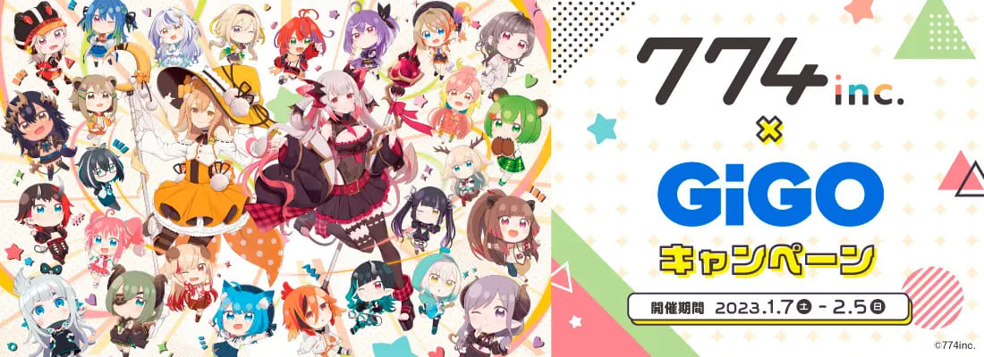 Amazon.co.jp: ぶいすぽっ × GIGO 胡桃のあ クリアファイル