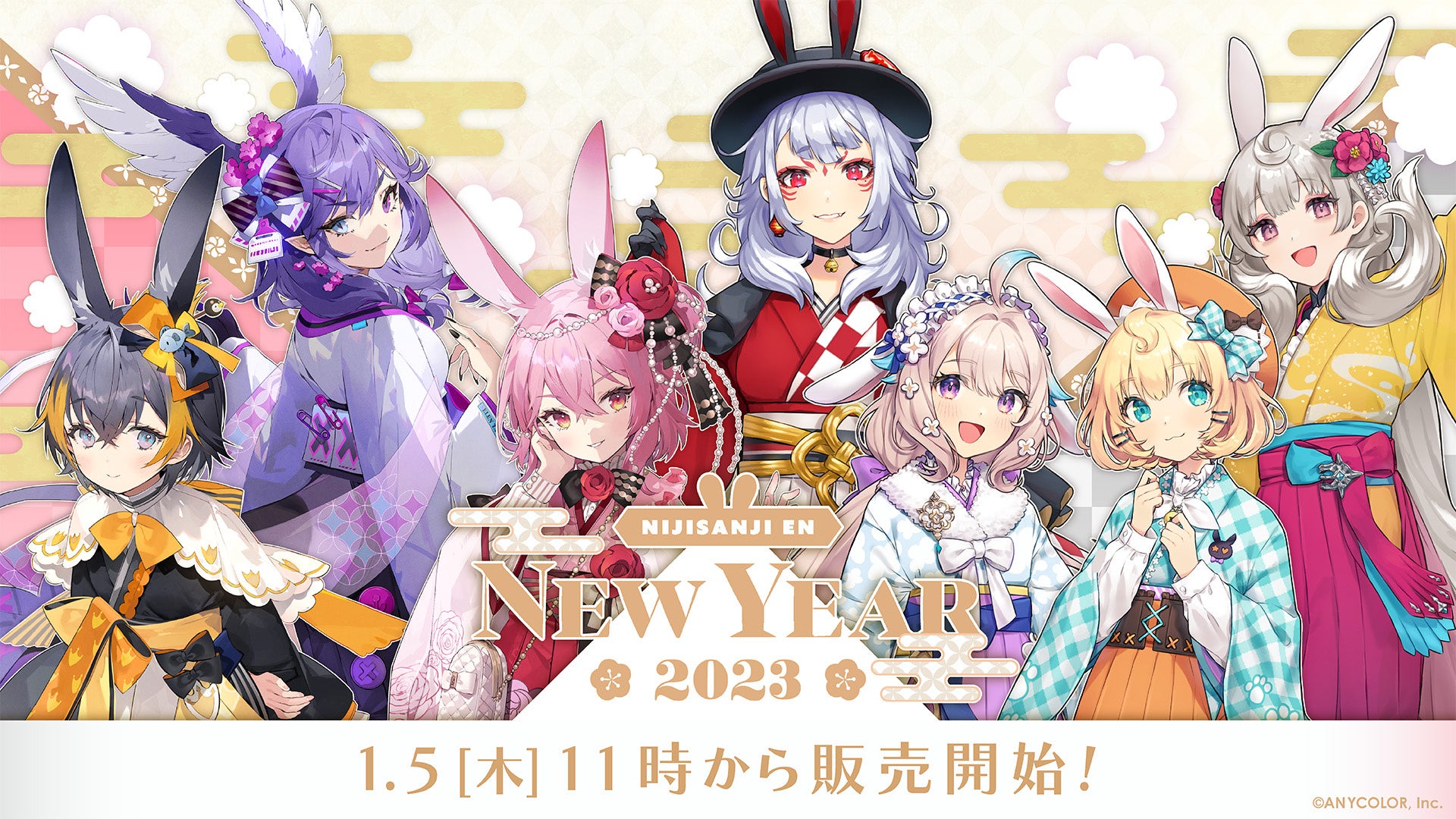 ミリー・パフェ Millie Parfait にじフェス 正月 New Year ミリー・パフェ Millie Parfait にじフェス 正月 New Year
