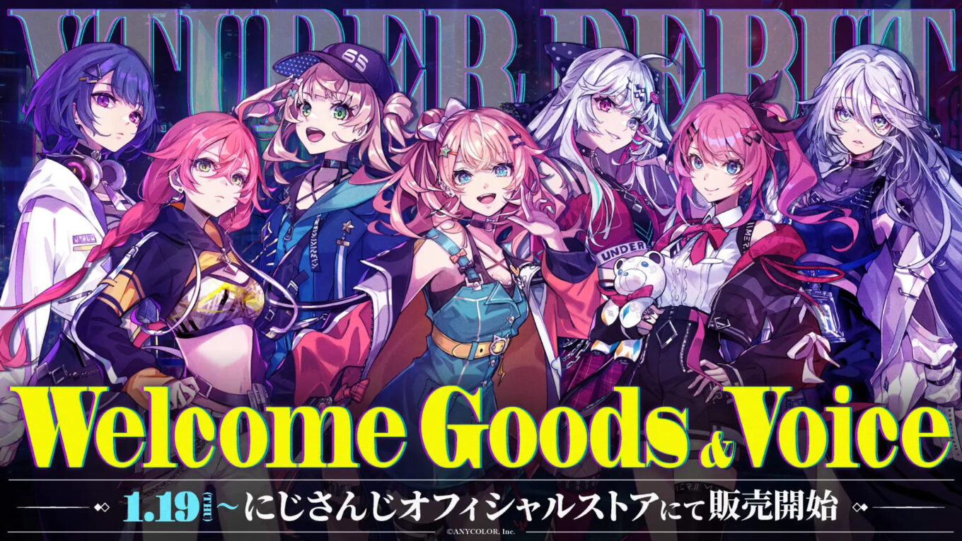 VTuber-1-e1674181883938.jpg