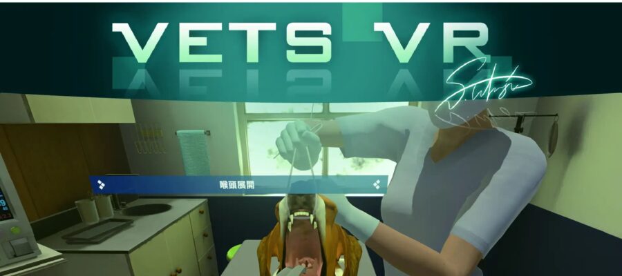 vets-1