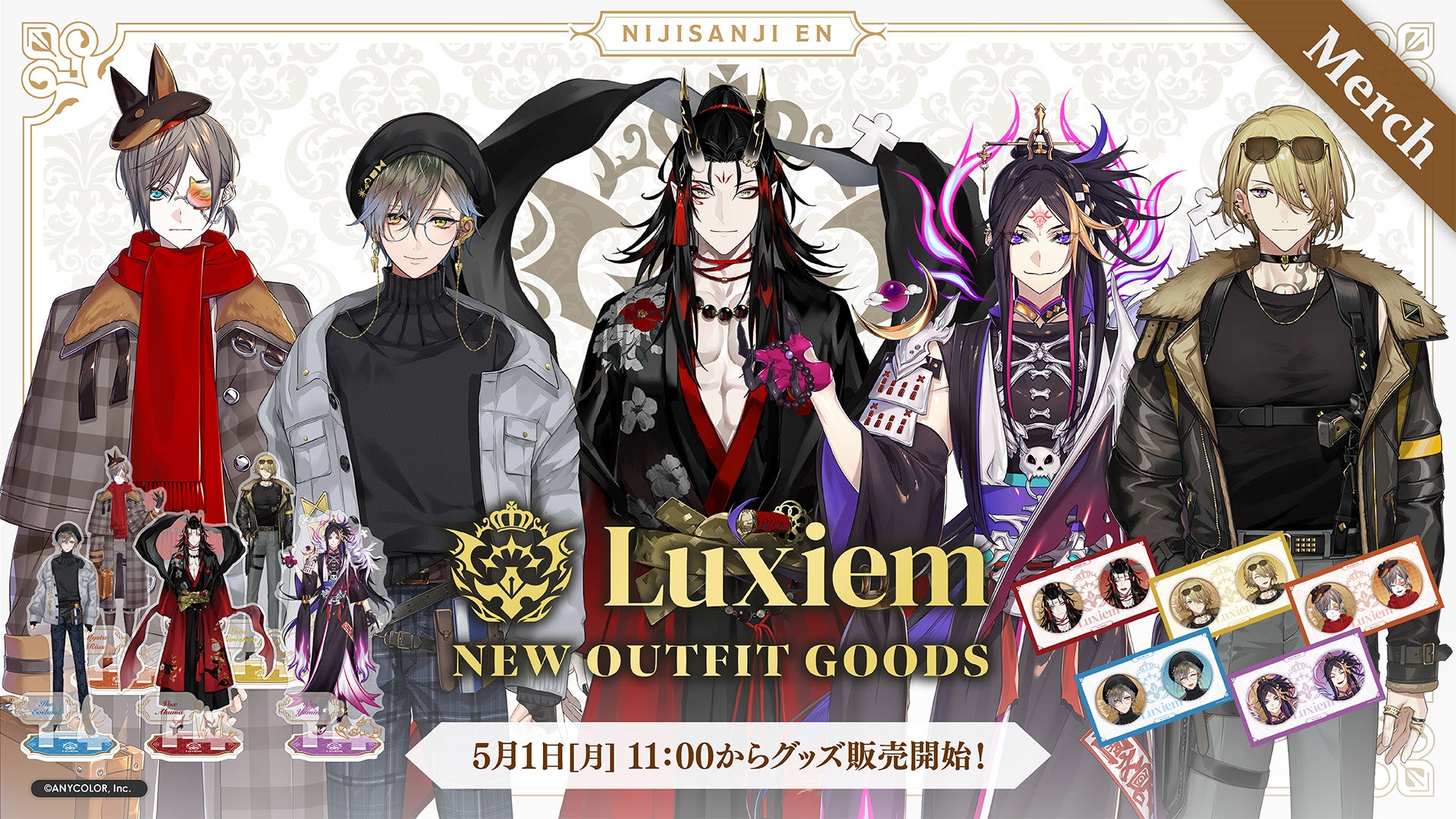 NIJISANJI EN 「Luxiem New Outifit Goods」5/1 11時(JST)から販売開始 | PANORA