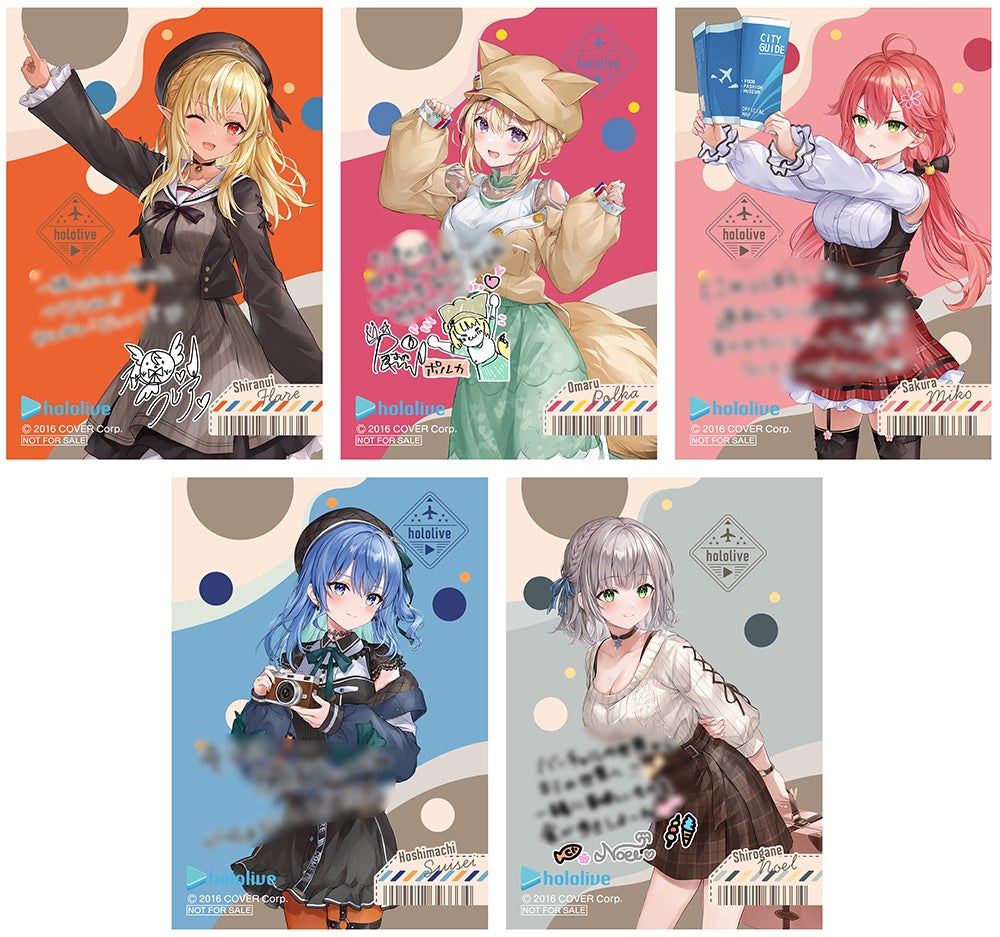 ホロライブ×アニメイトフェア Travel season、全国アニメイト