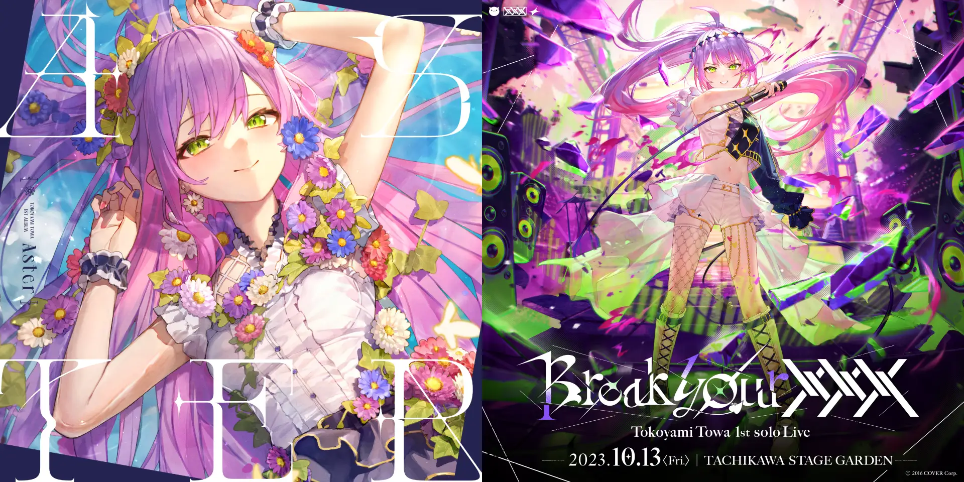 Goods | 常闇トワ 1stソロライブ 