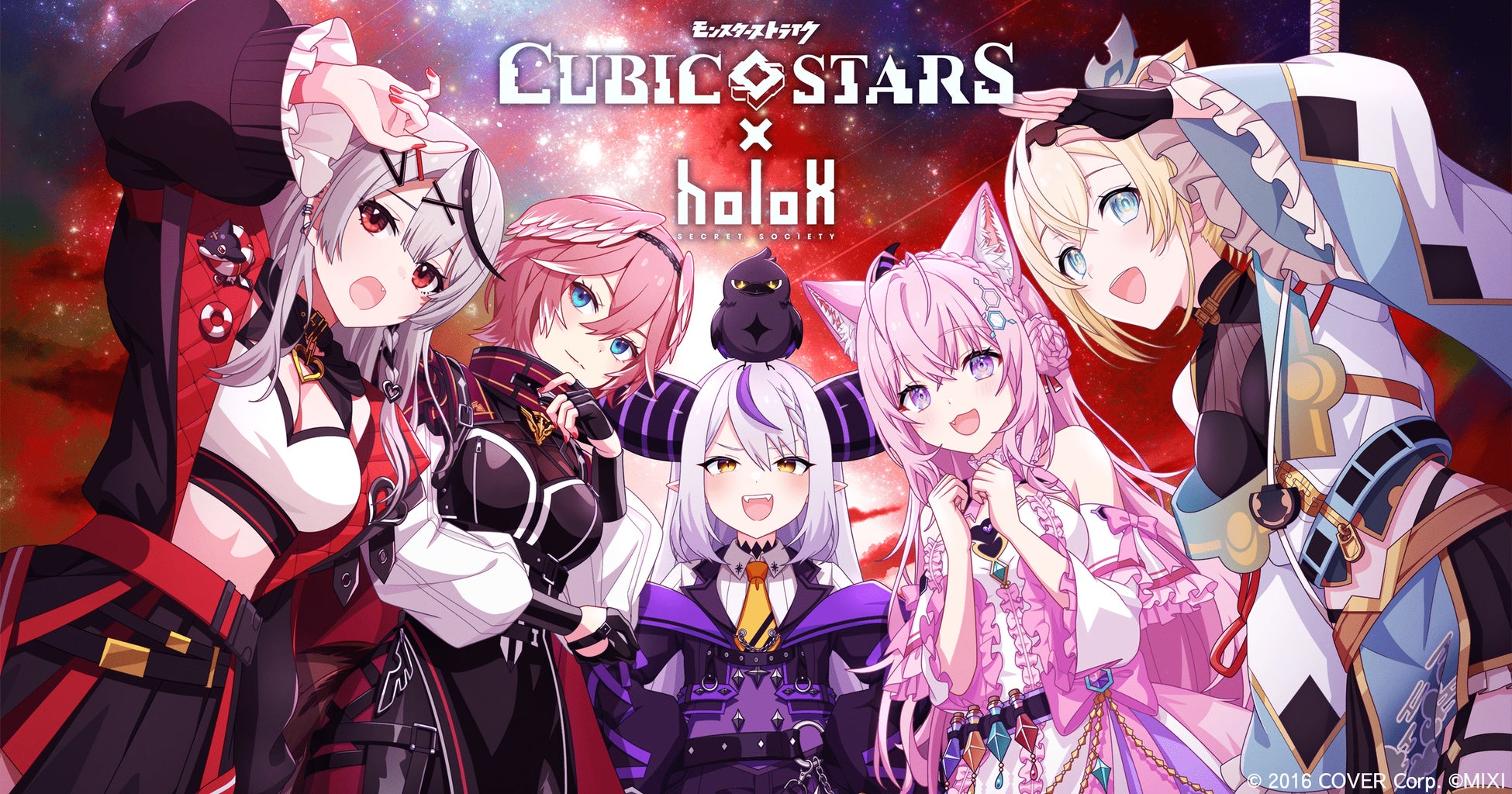 【週末限定】ホロライブ　holoX 出演回　推しすぎてV 16 週末限定】ホロライブ holoX 出演回 推しすぎてV 16 推しすぎてV 16