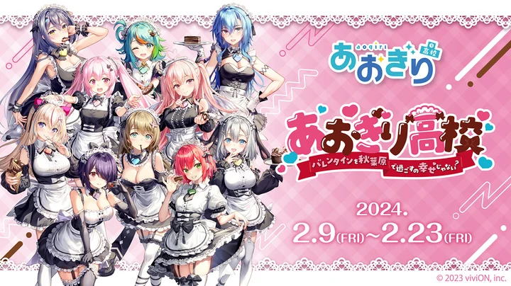 Amazon.co.jp: ドンキホーテ ドンキ バレンタイン B2