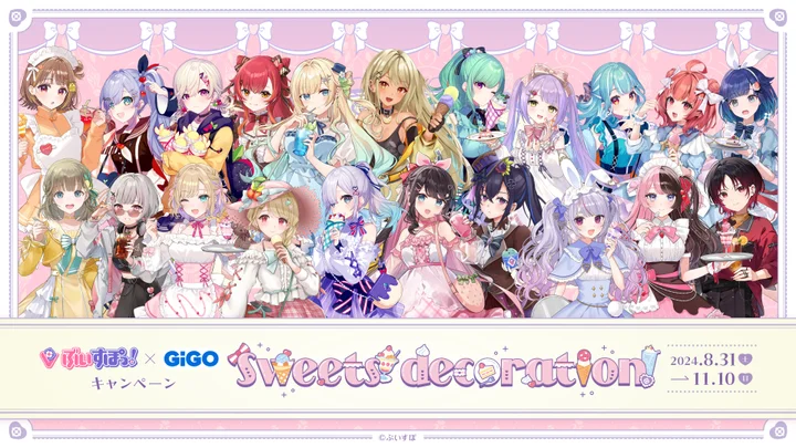 ぶいすぽっ！橘ひなの gigo 2023年12月2024年1月発売分 ぶいすぽっ！スケールフィギュア - Play with paint-vol.4