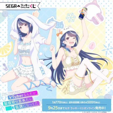 R*中様 9月25日にライブ配信でみんなで書きあげたイラスト作品 16101-311-