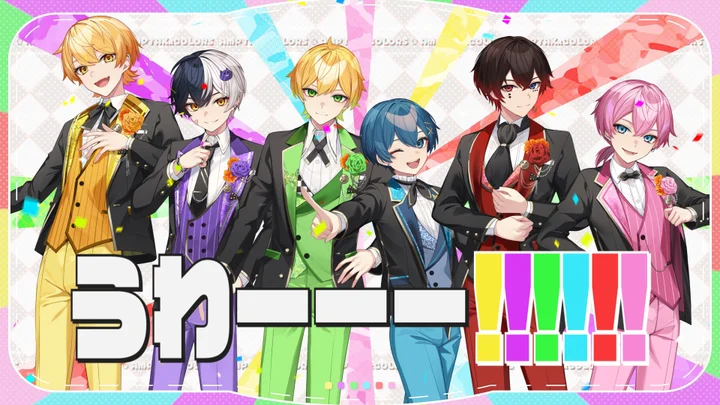 AMPTAKxCOLORS アンプ 虹 リングライト あっとくん 12個 AMPTAKxCOLORS Special Live in 日本武道館「虹」オフィシャル