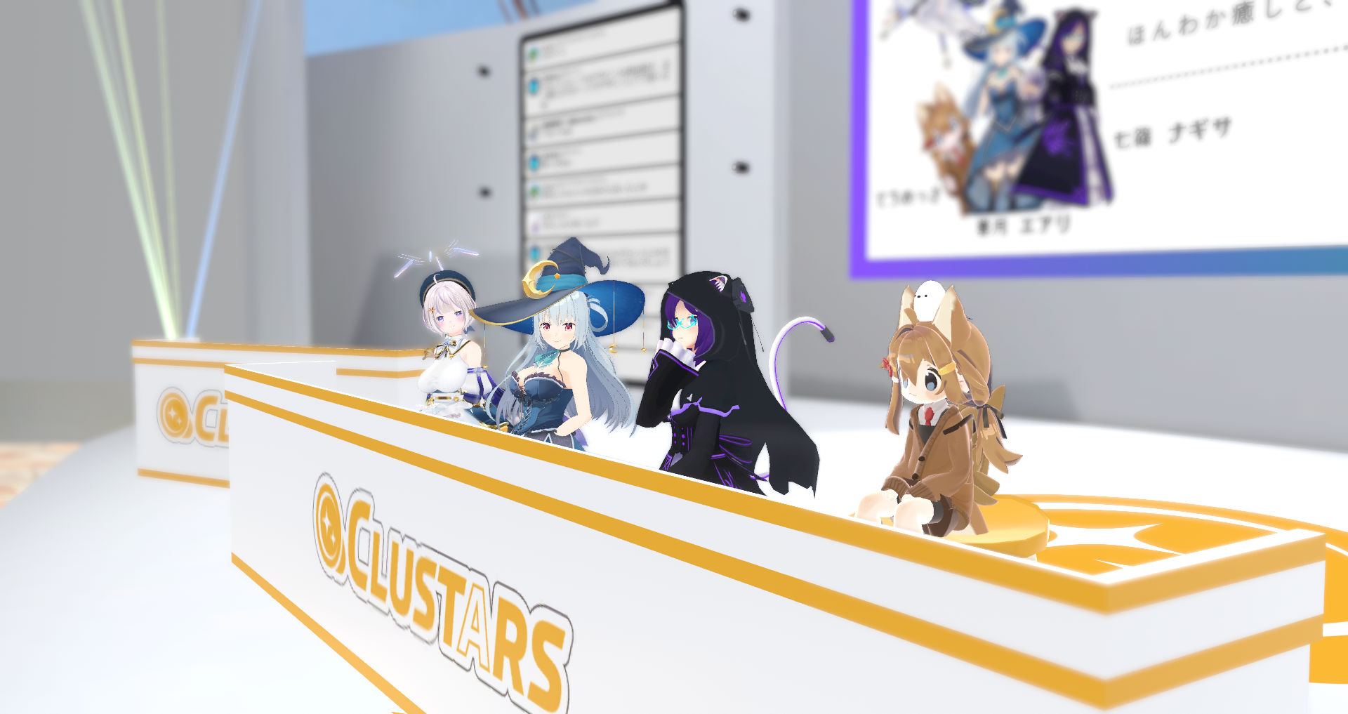 CLUSTARSコラボ連載・第12回(インタビュア登壇)