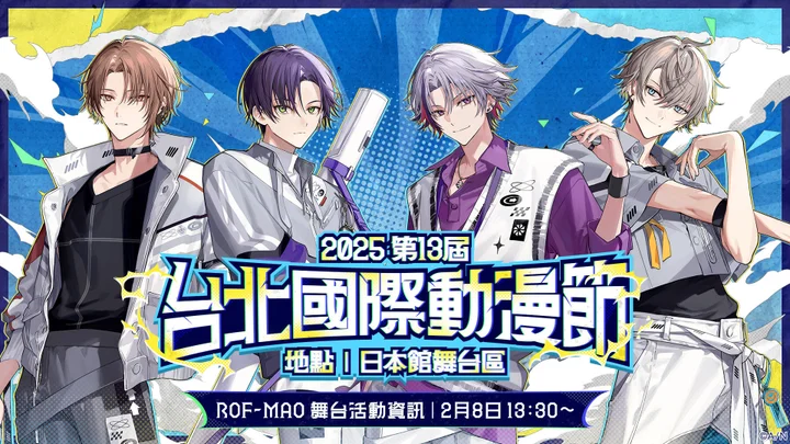 jr(プロフ必読お願いします)　2 あずさ on X: 