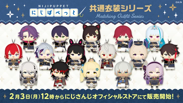 にじさんじ 衣装】にじさんじ VTuber レイン・パターソン