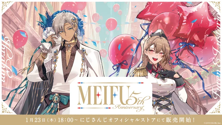 まふまふさん グッズセット まふまふさん グッズセット｜Yahoo!フリマ（旧PayPayフリマ）