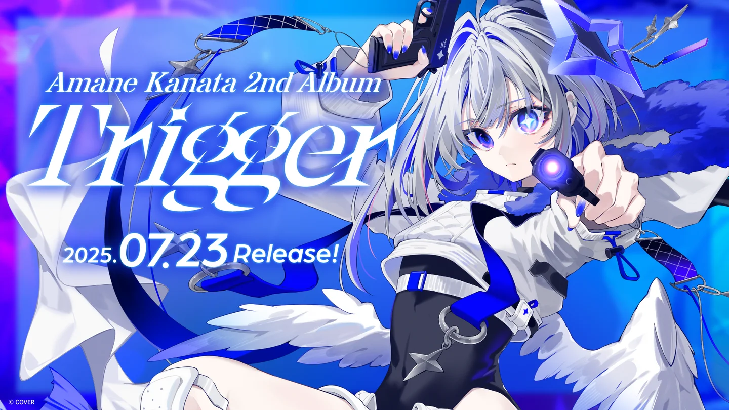 【特典付き】天音かなた　４点セット　ホロライブ　東京キャラクターストリート② 東京キャラクターストリート』に「ホロライブプロダクション」の