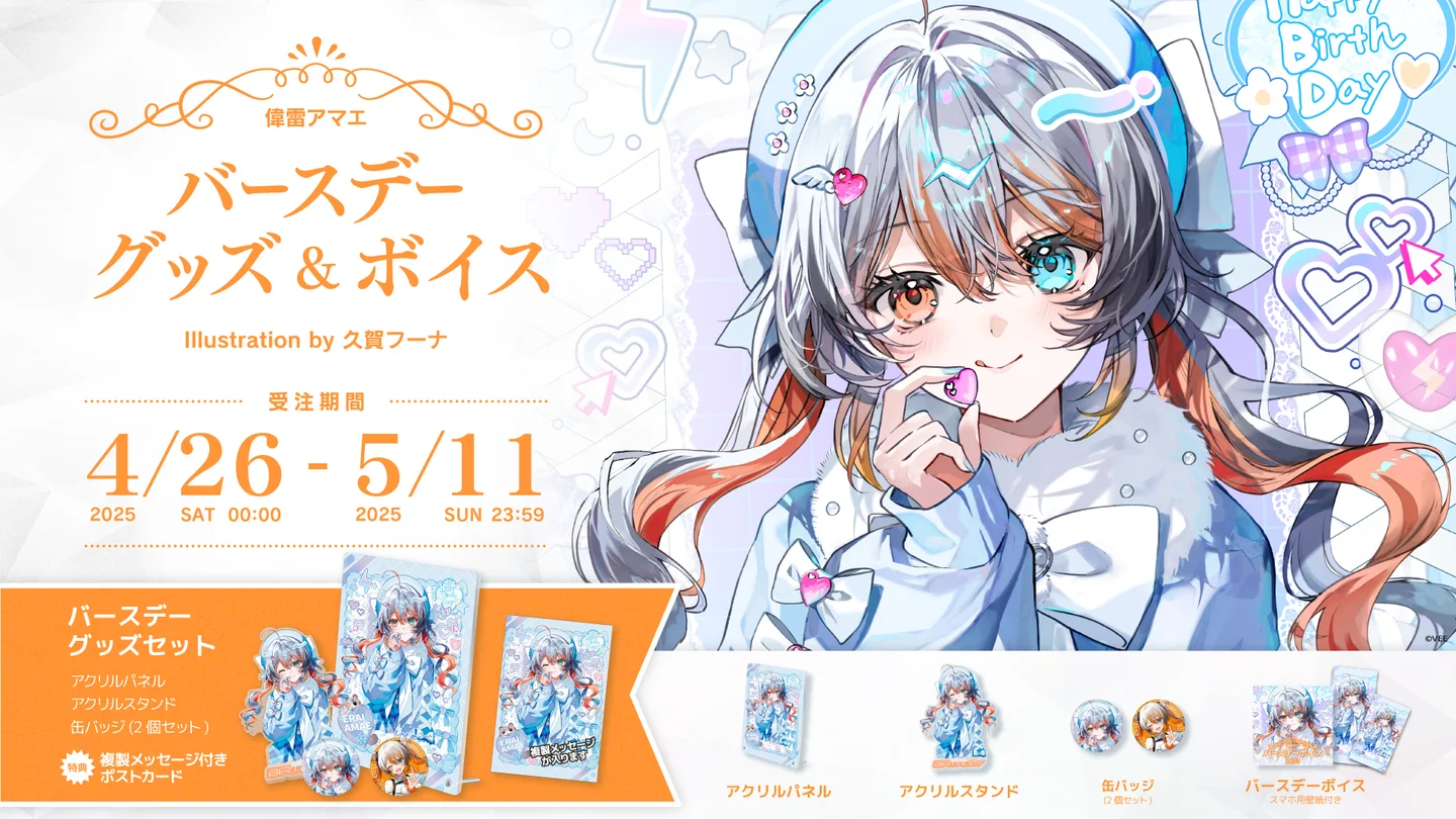 ３点セット　スカイです。 京商】34406T1 1/10 EP 2WDバギー EZシリーズ レディセット