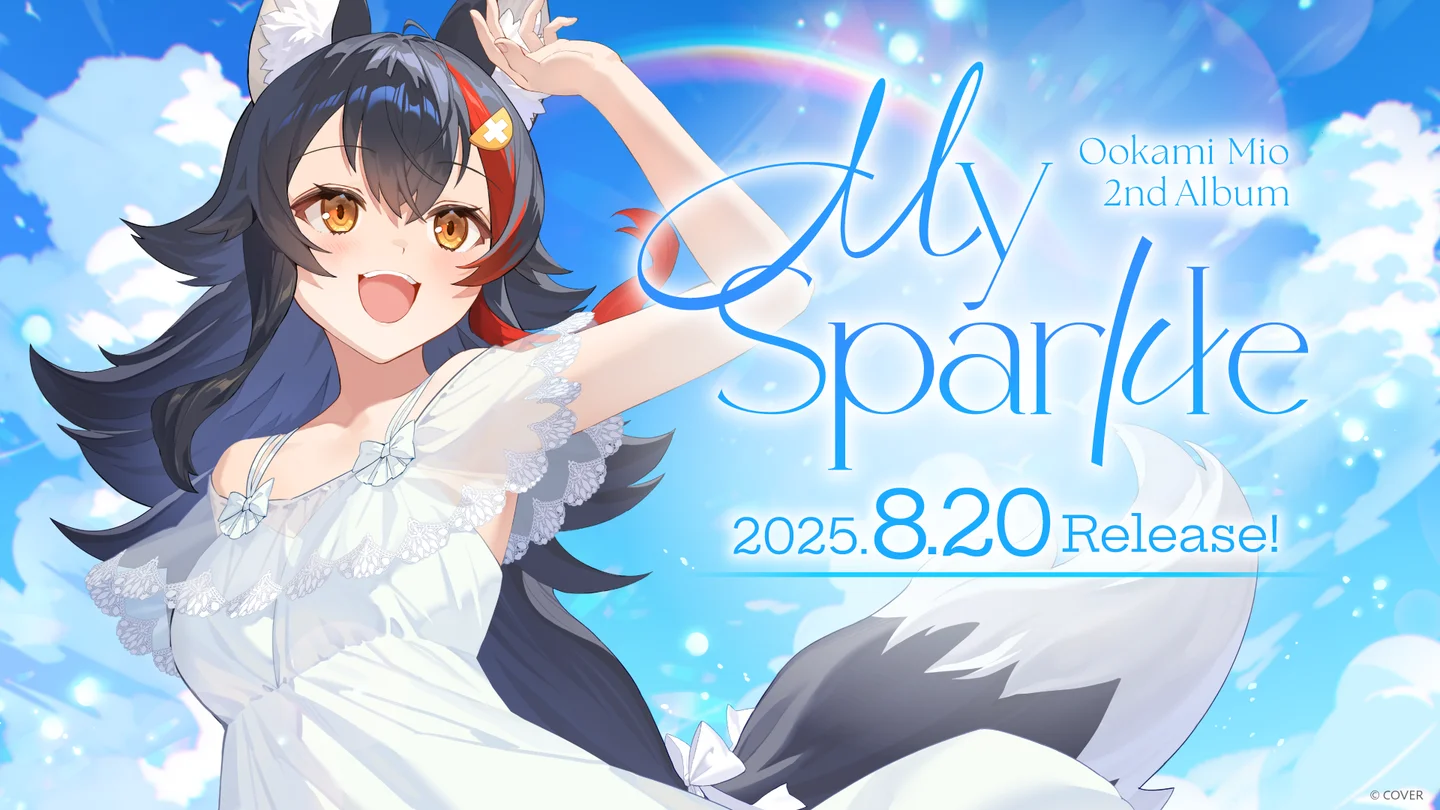 大神ミオ My Sparkle 封入特典 ホロカ プロモ 20枚 大神ミオ My Sparkle 封入特典 ホロカ プロモカード - メルカリ
