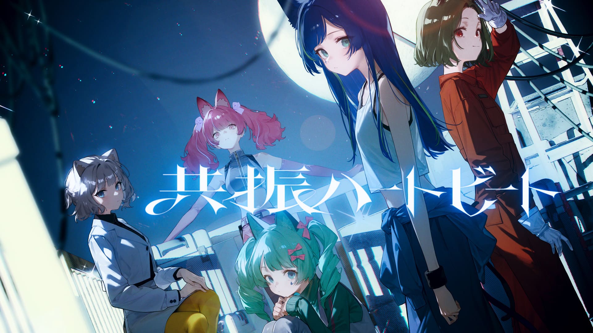 神椿　VALIS「悠久オーケストラ」SPECIAL BOX VALIS】VALIS 5th ALBUM「悠久オーケストラ」リリース決定
