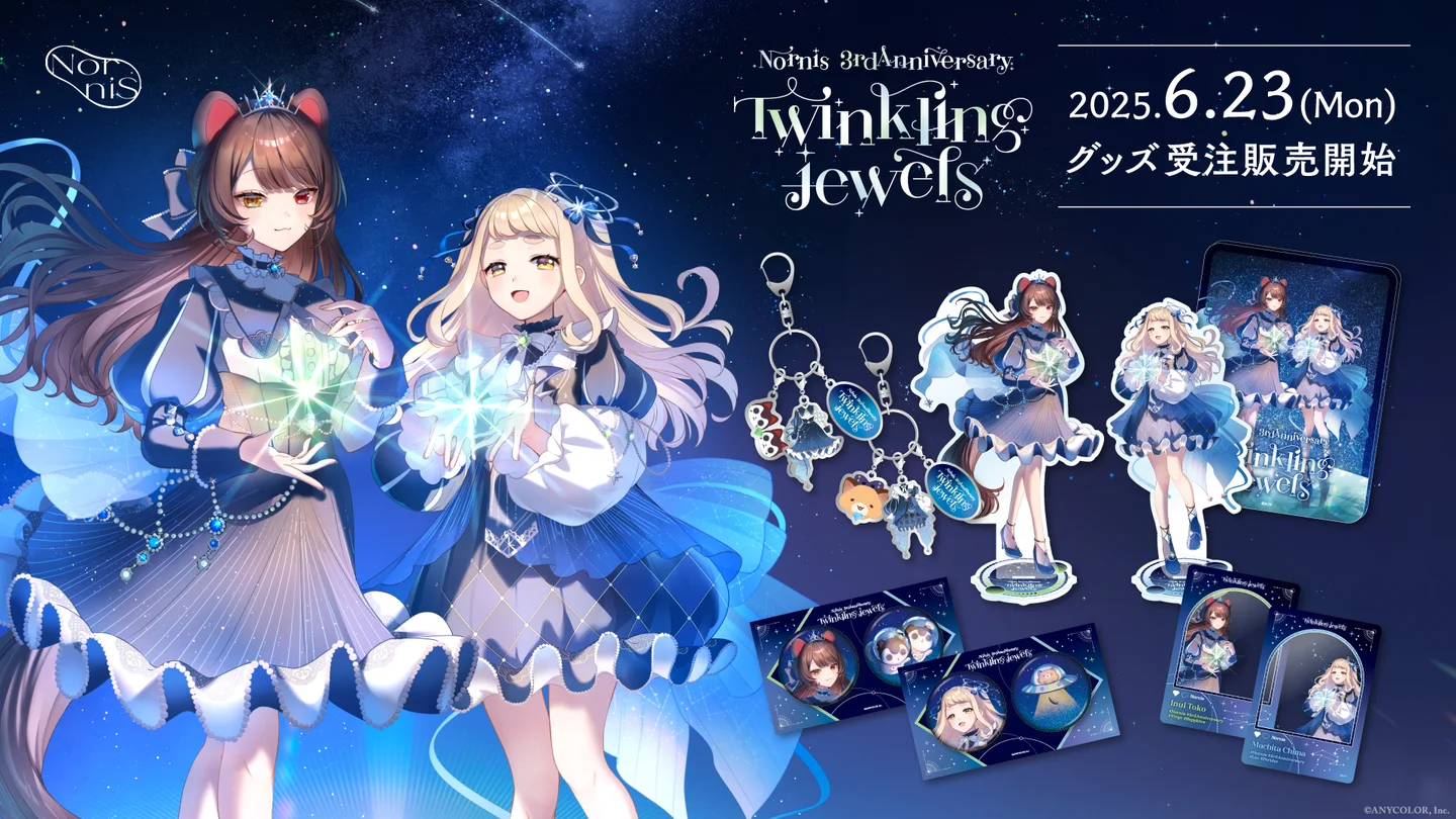 【未使用新品】KONRON 不思議の国のアリスモチーフリング 2点 11号 AZONE INTERNATIONAL::えっくす☆きゅーと
