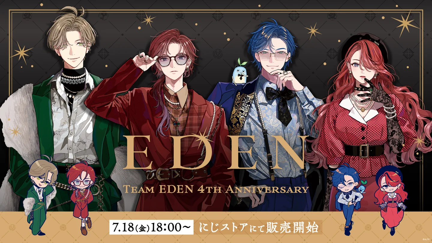 伊達組(グッズ関連その3) YANKEE ROAD」グッズを2025年1月3日(金)18時より販売開始