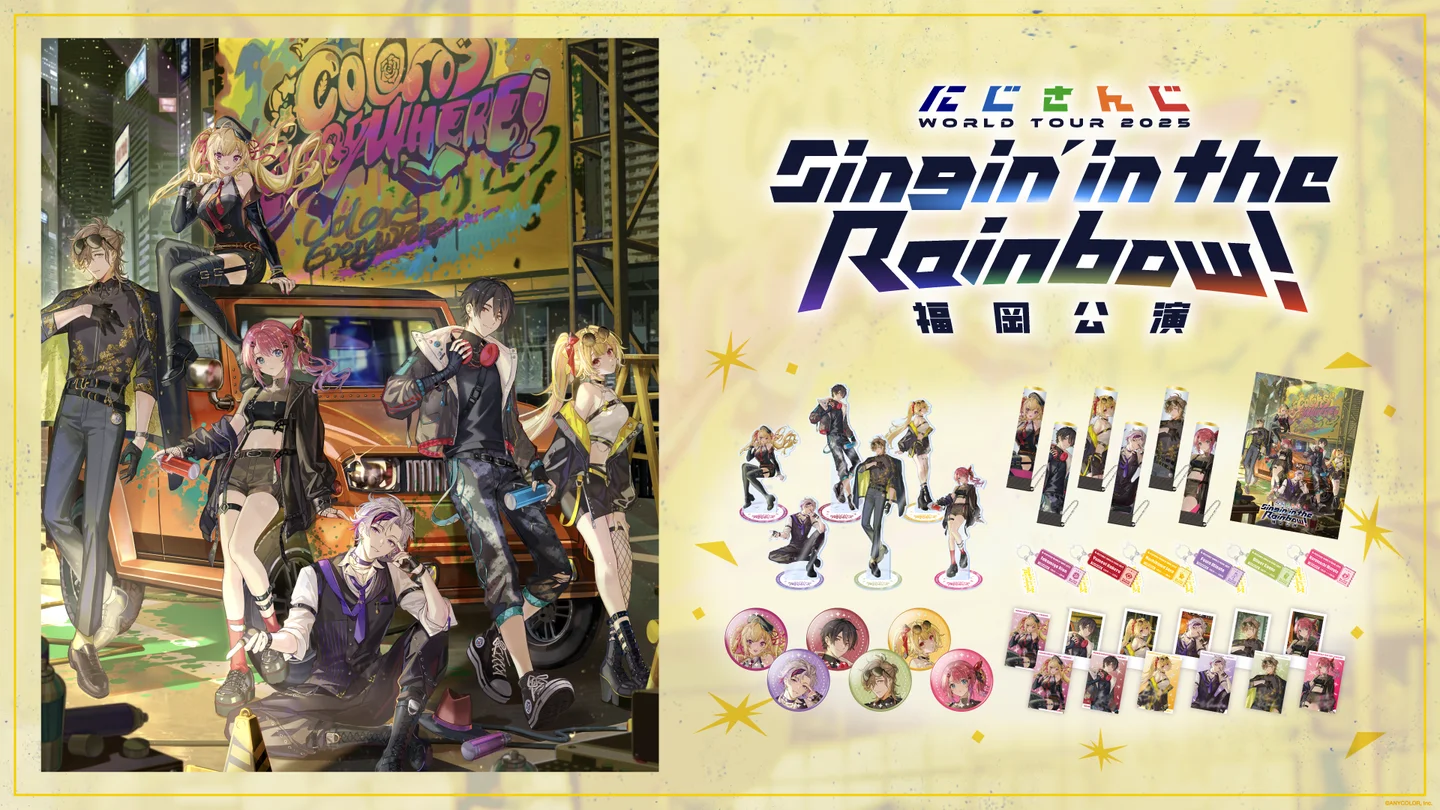 倉持めると 鷹宮リオン オリバーエバンス SitR 福岡公演 缶バッジ にじさんじ公式🌈🕒 on X: 