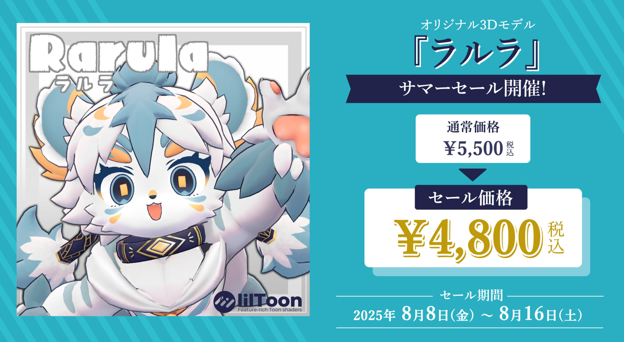 haru☆様 リクエスト 3点 まとめ商品 harukazu様 リクエスト 2点 まとめ商品 - メルカリ