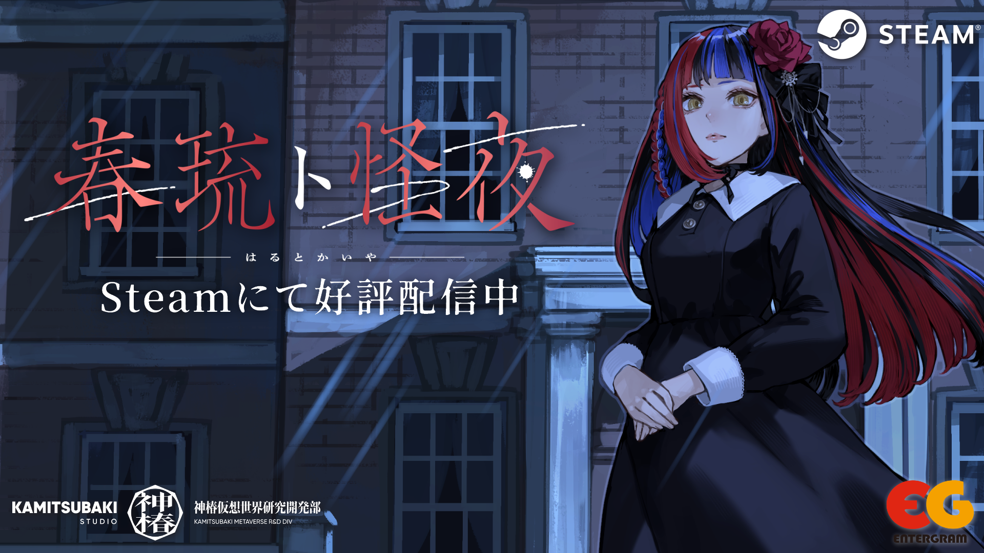 SF・ファンタジー・ホラー Ard Amazon.co.jp 最新リリース: SF・ホラー・ファンタジー の新着