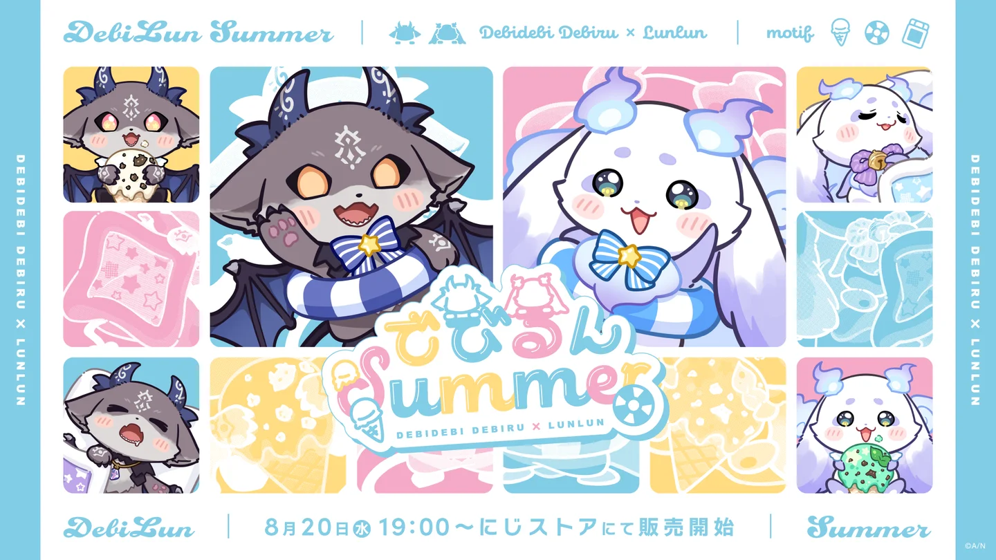 らりるんるん さま 30865-1270-