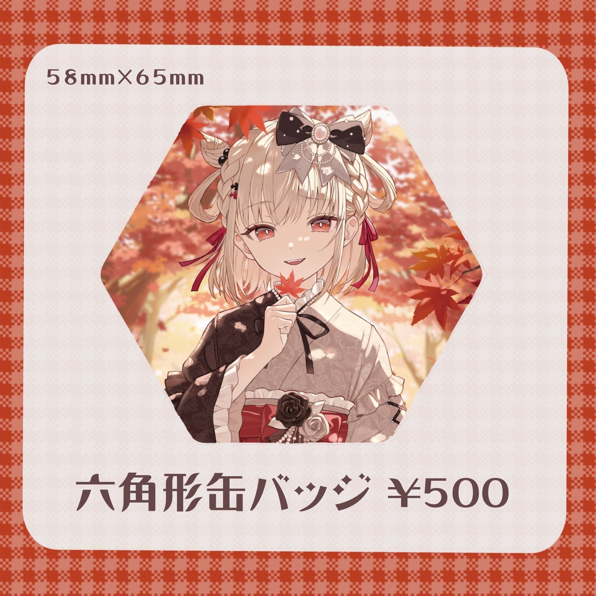 ユニバーチャル　白玖ウタノ（等身イラスト）　限定　アクリルコースター ユニバーチャル 白玖ウタノ（等身イラスト） 限定 アクリル