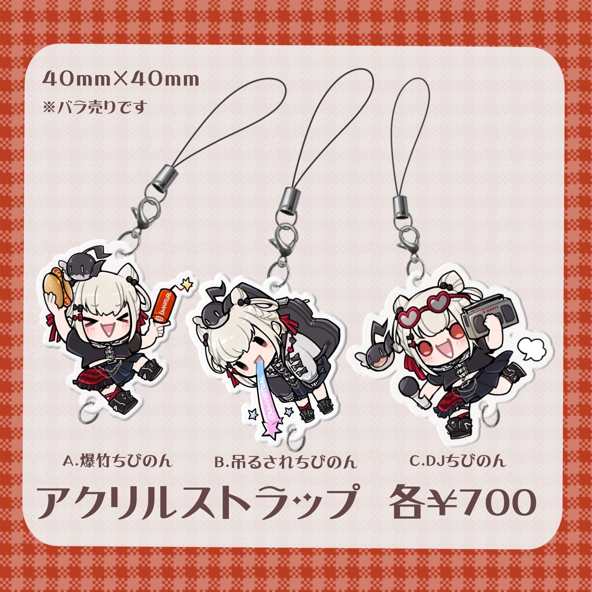 白玖ウタノ　2周年記念　グッズ　数量限定フルセット　直筆サイン　アクリルスタンド 白玖ウタノ 2周年記念 グッズ 数量限定フルセット 直筆サイン
