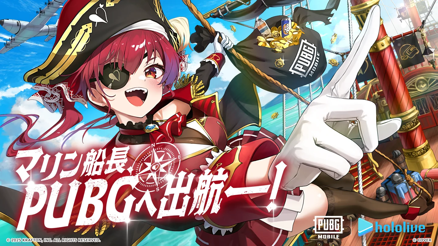 宝鐘マリンコラボ　ゴールドカード(非売品) image-4-7-940x535.jpg