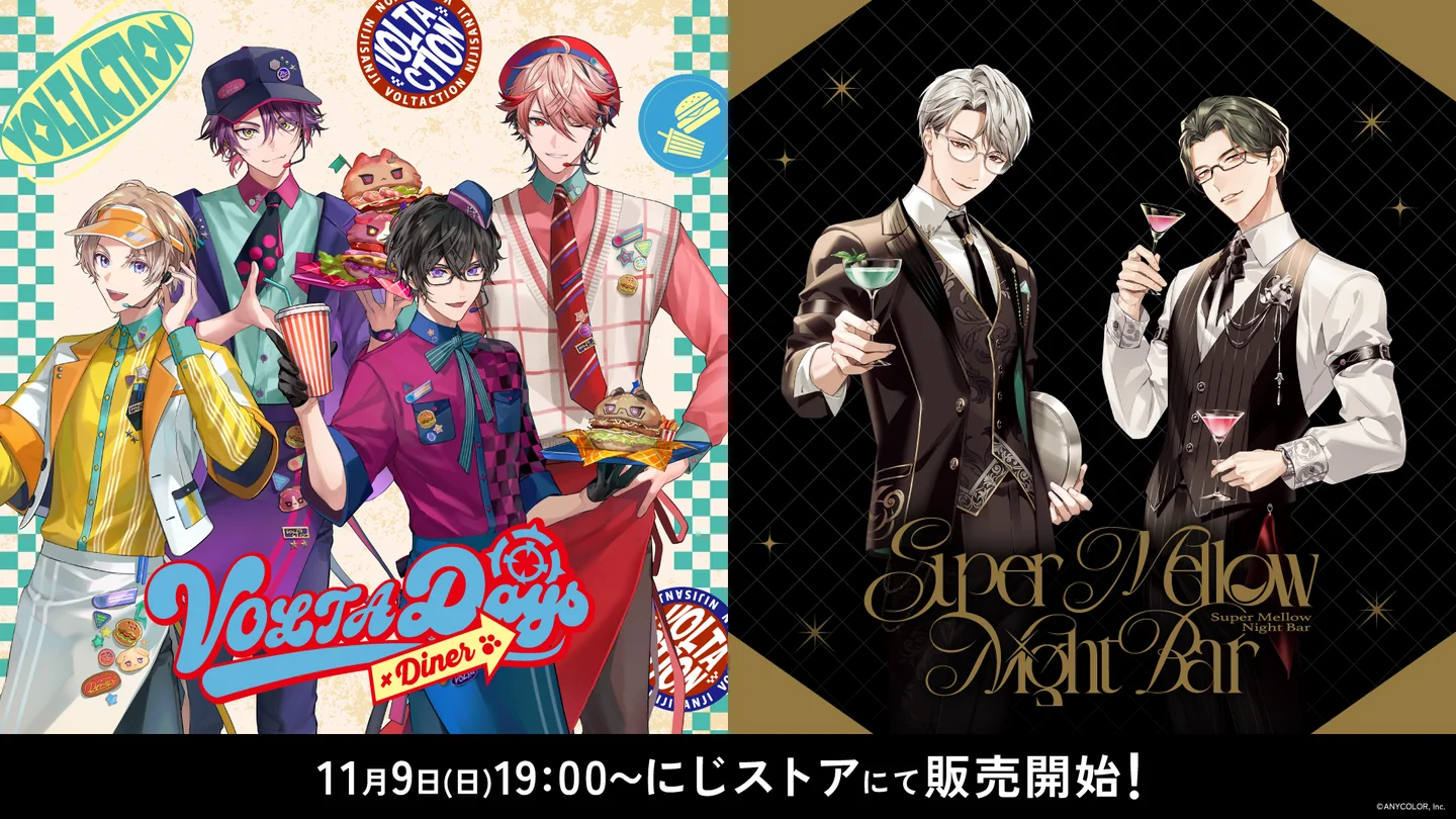 SUPER LOVERS グッズまとめ売り 即購入⭕️ SUPER LOVERS￤グッズまとめ売り コミック】SUPER LOVERS(18) 通常版