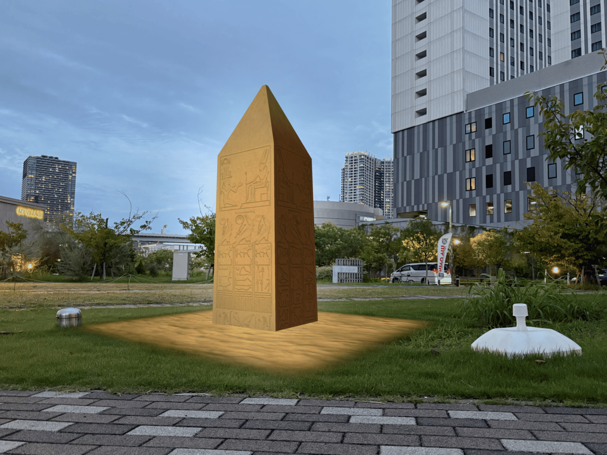 エジプトの妖精 CHARACTER | とーとつにエジプト神