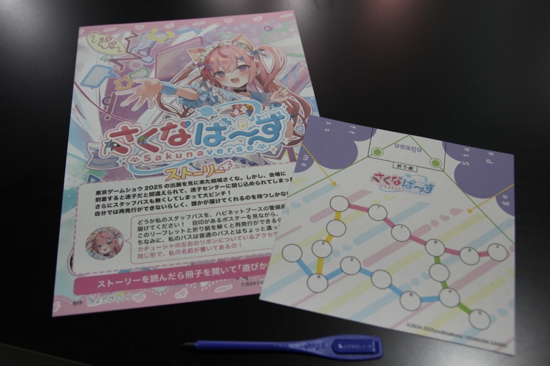 よしだ なんきょくくまさん on X: 