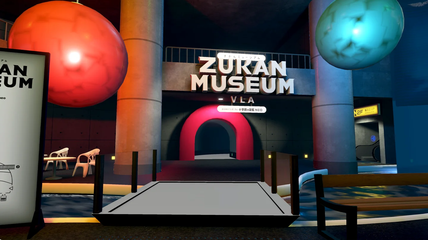 画像が削除されました